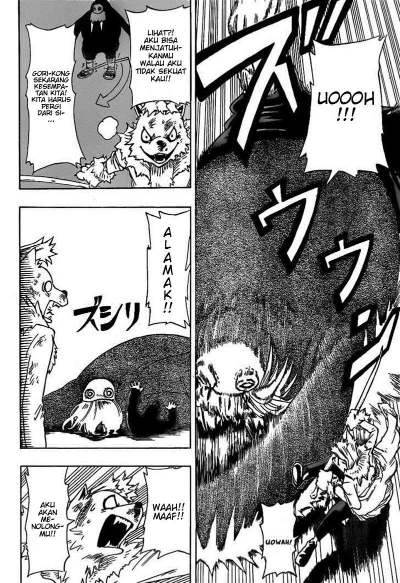Oumagadoki Doubutsuen Chapter 19 halaman 12
