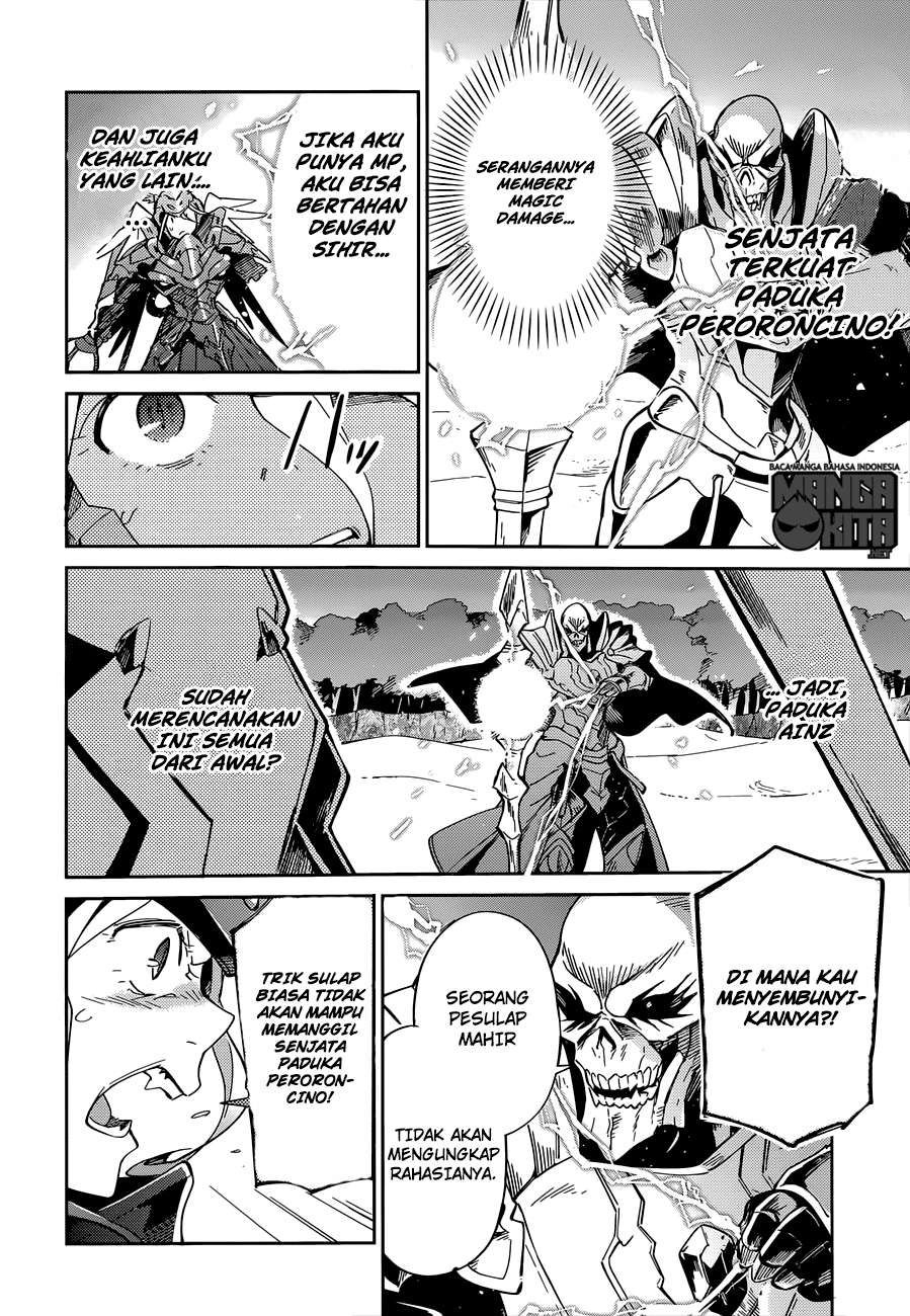 Overlord Chapter 14 halaman 25