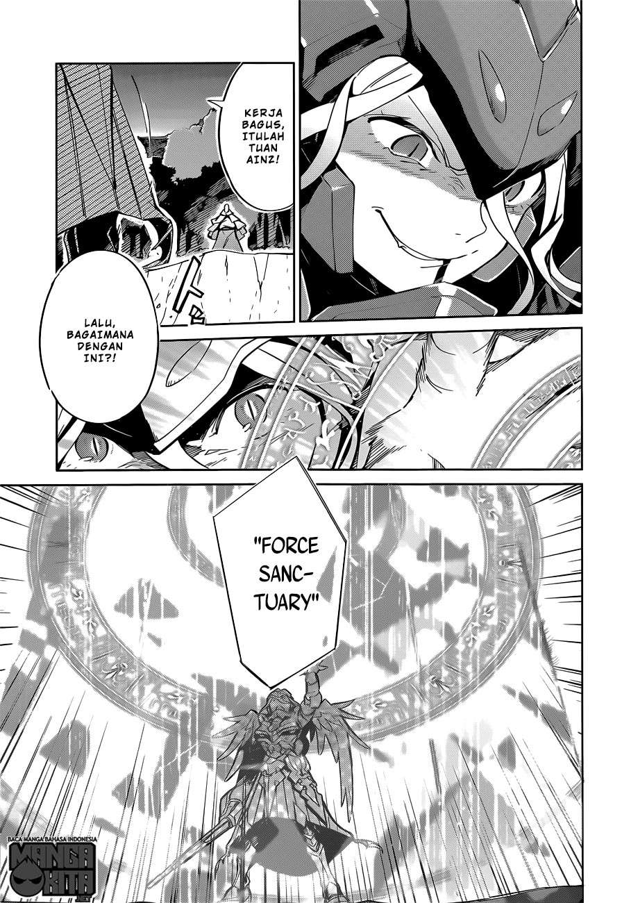 Overlord Chapter 13 halaman 26