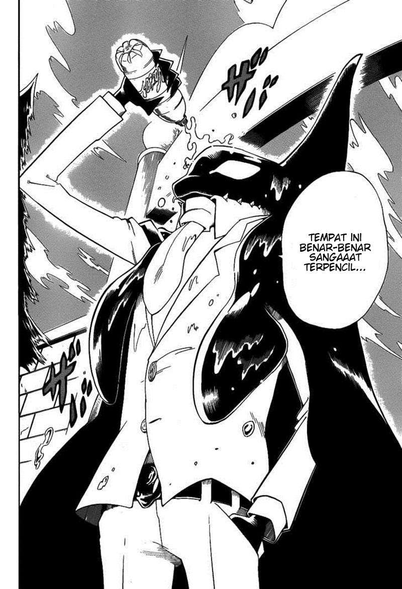 Oumagadoki Doubutsuen Chapter 8 halaman 12