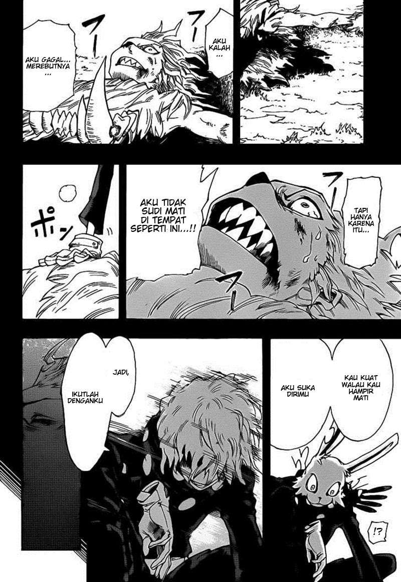 Oumagadoki Doubutsuen Chapter 7 halaman 12