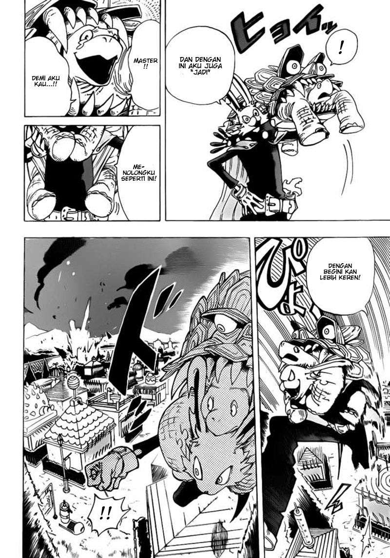 Oumagadoki Doubutsuen Chapter 6 halaman 12