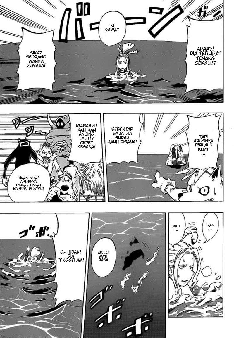 Oumagadoki Doubutsuen Chapter 5 halaman 12