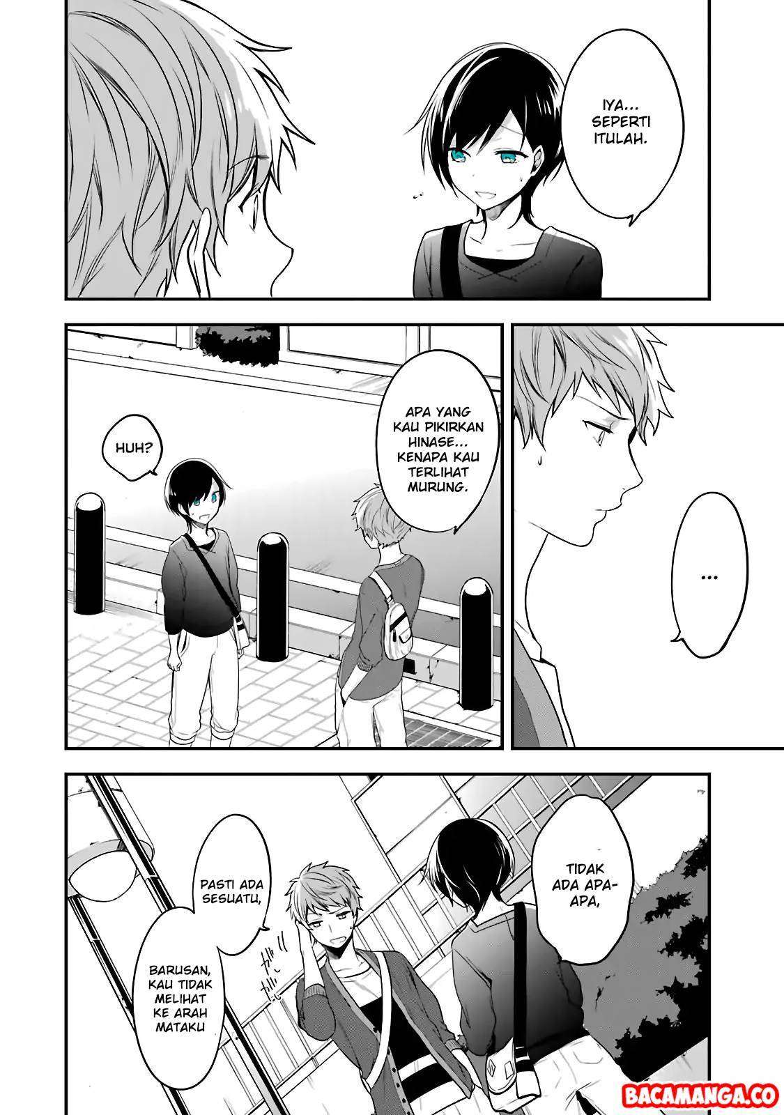 Seibetsu “Mona Lisa” no Kimi e. Chapter 2 Gambar 23