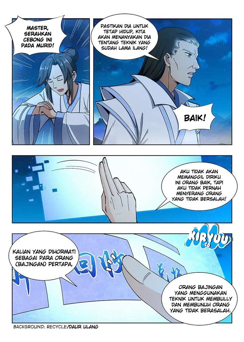 Halaman 12