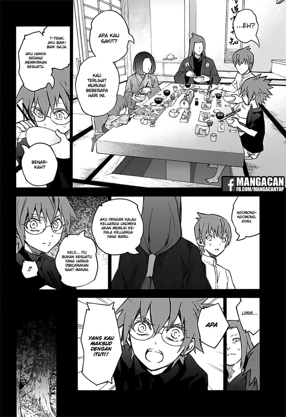 Sousei no Onmyouji Chapter 48 Gambar 25