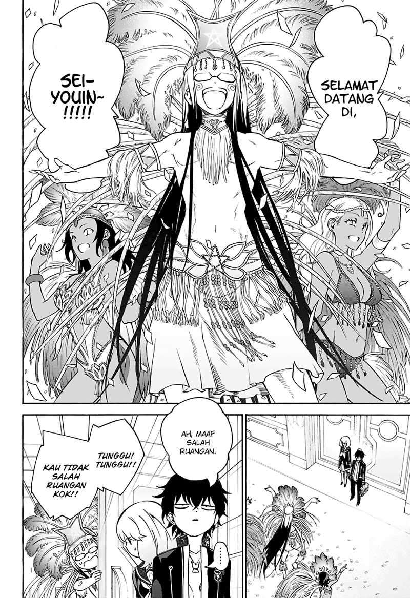 Sousei no Onmyouji Chapter 38 Gambar 24