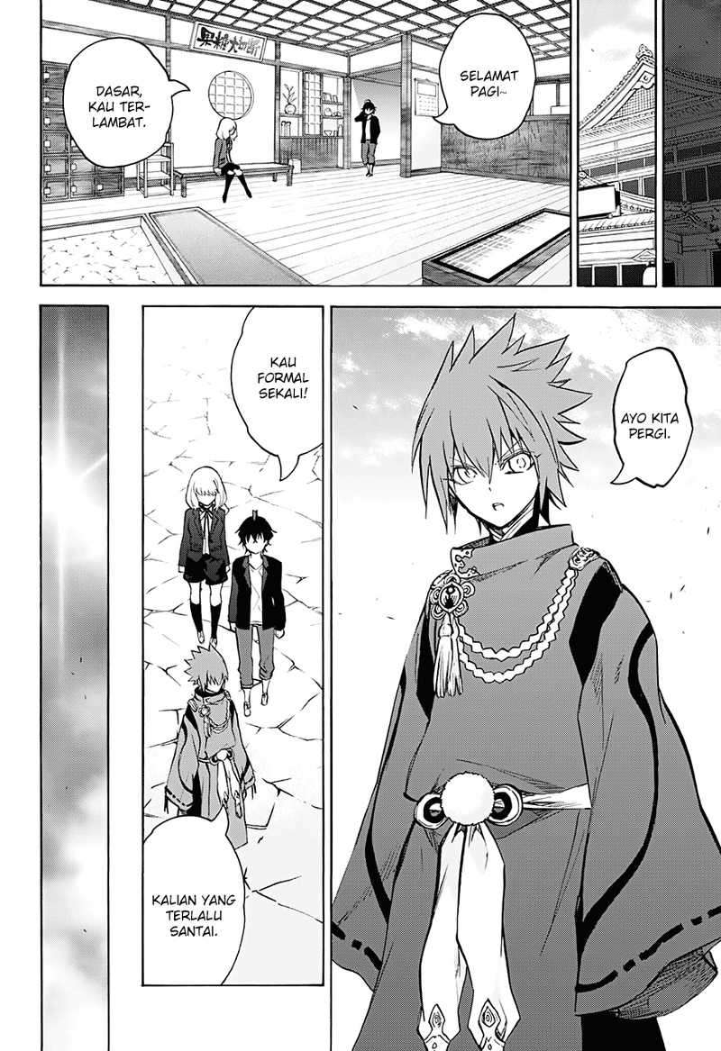 Sousei no Onmyouji Chapter 34 Gambar 24