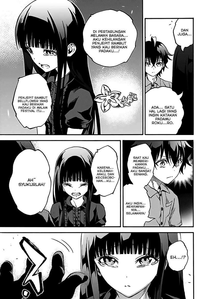 Sousei no Onmyouji Chapter 33 Gambar 24