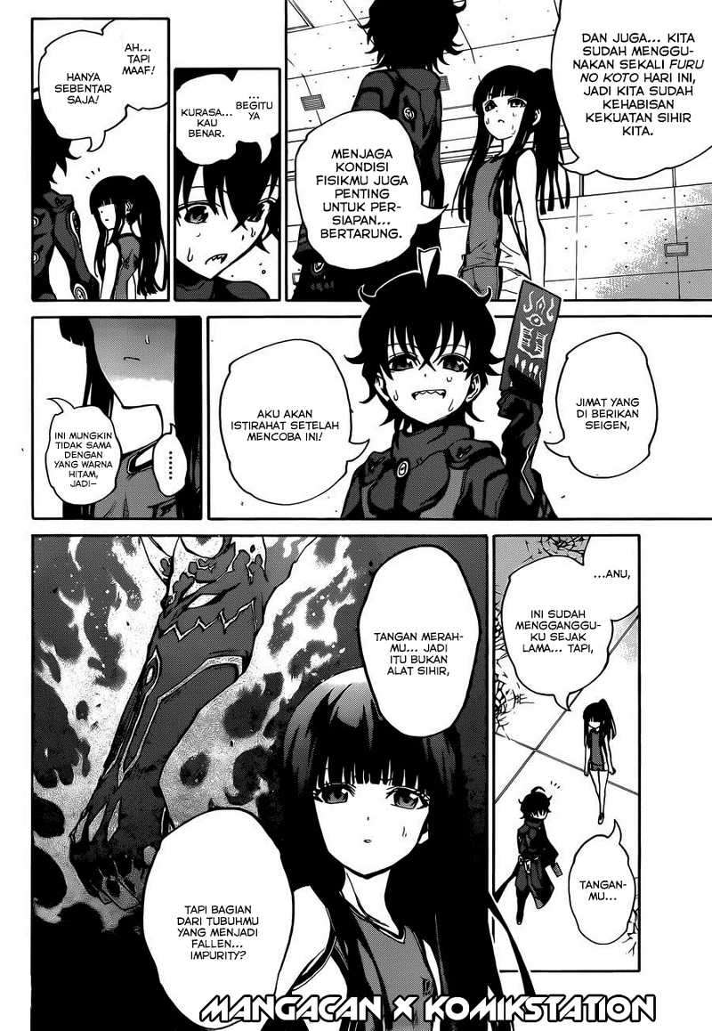 Sousei no Onmyouji Chapter 12 Gambar 25