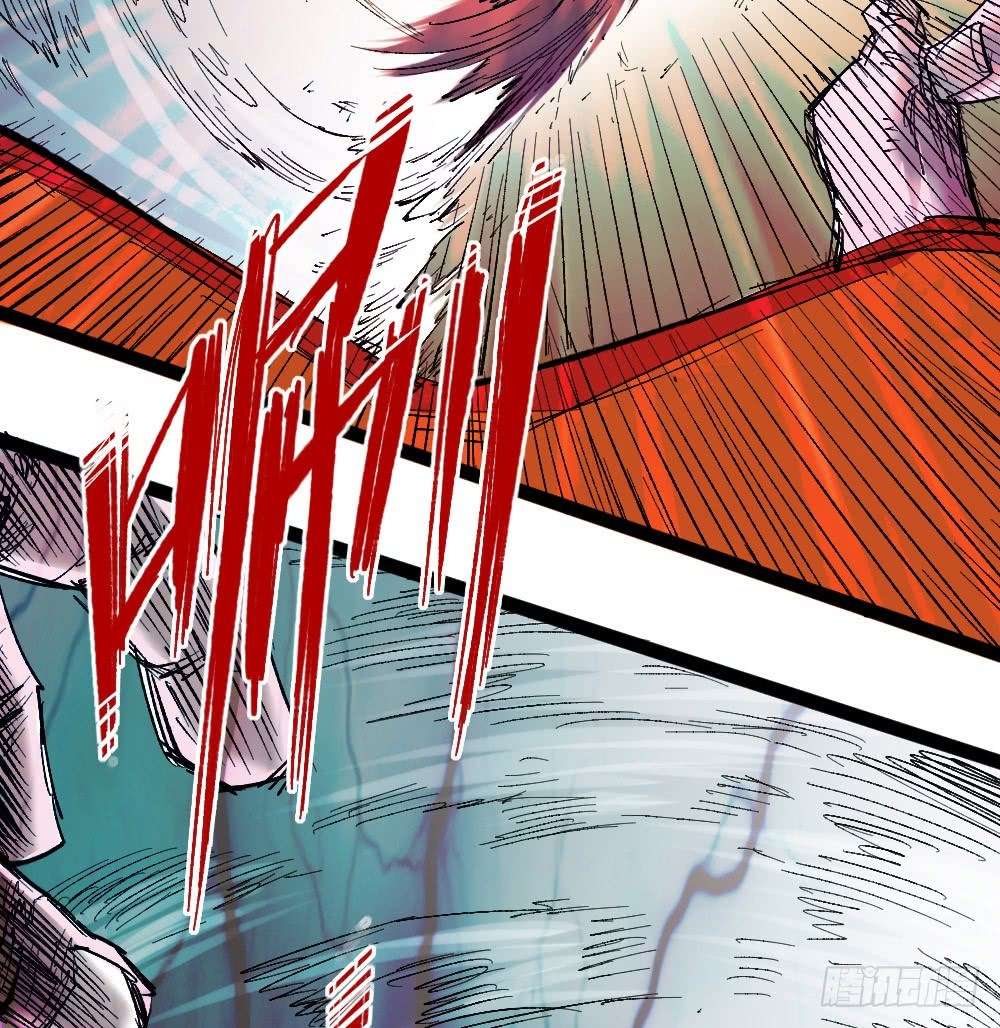 The Doctor’s Supremacy Chapter 23 Gambar 35
