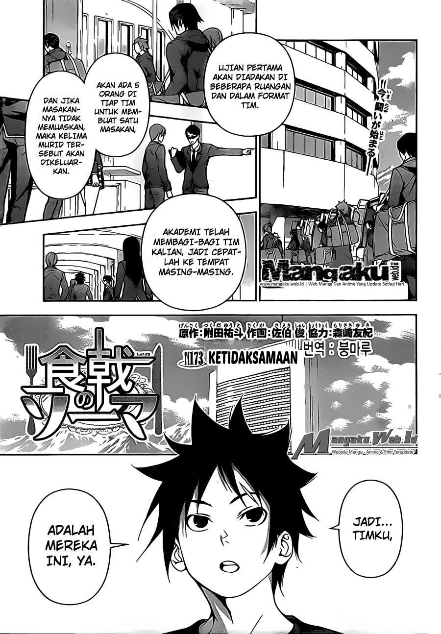Shokugeki no Souma Chapter 173 Gambar 21