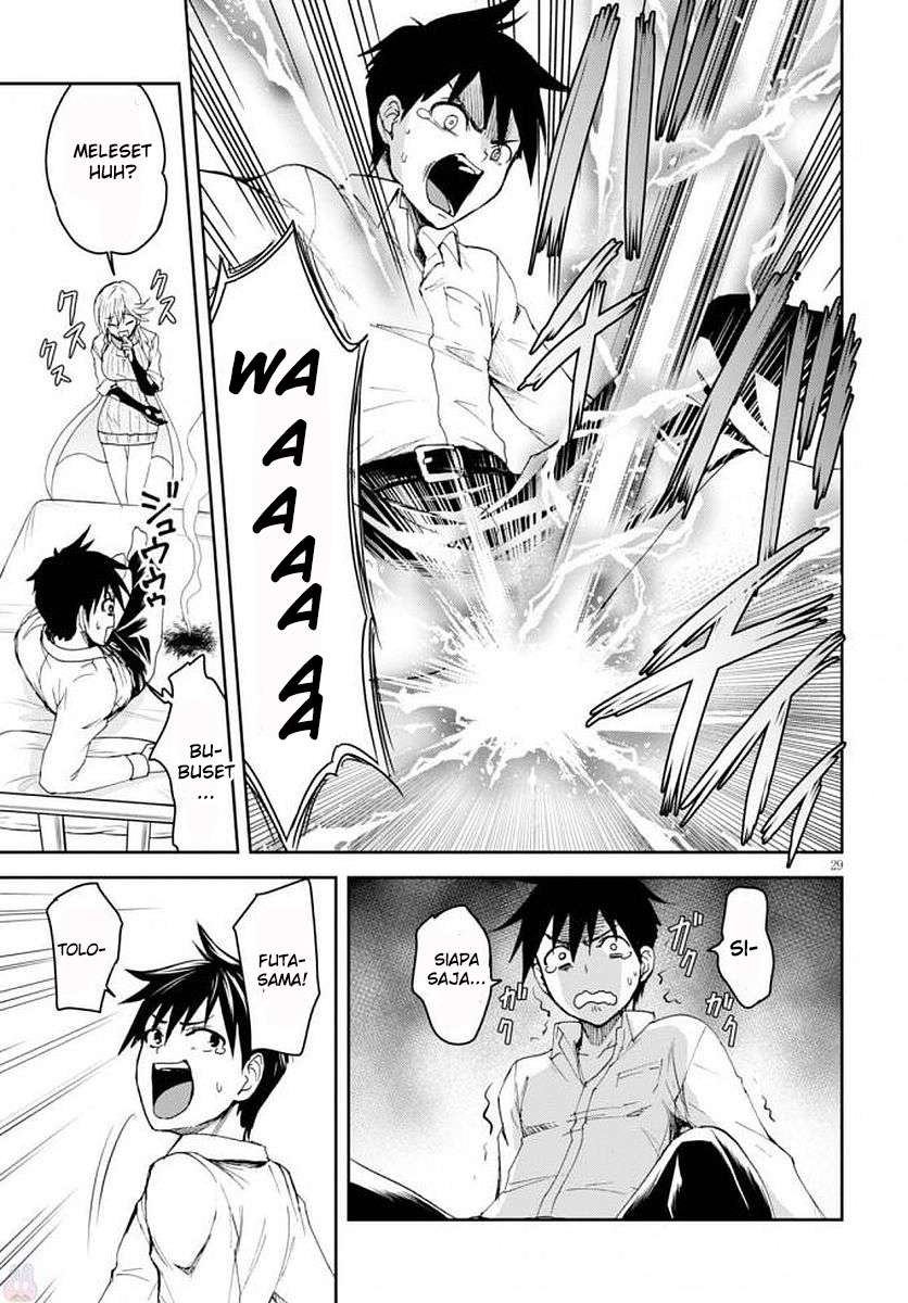Shinobi Tensei Chapter 1 Gambar 32