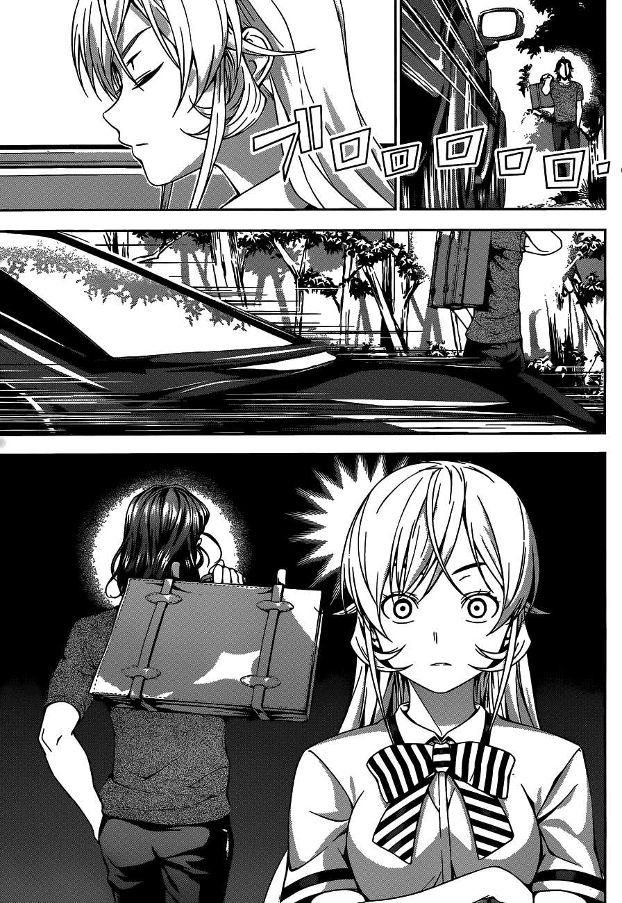 Shokugeki no Souma Chapter 44 Gambar 12