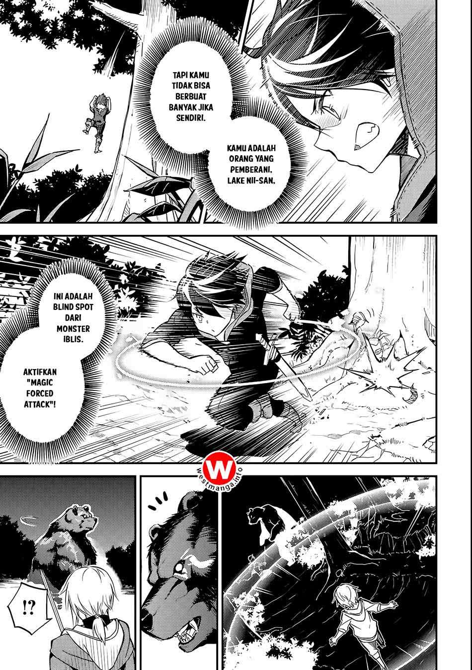 Shikkaku mon no Saikyou Kenja Chapter 2 Gambar 25