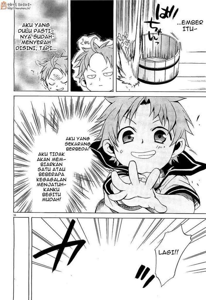 Mushoku Tensei: Isekai Ittara Honki Dasu Chapter 1 Gambar 24
