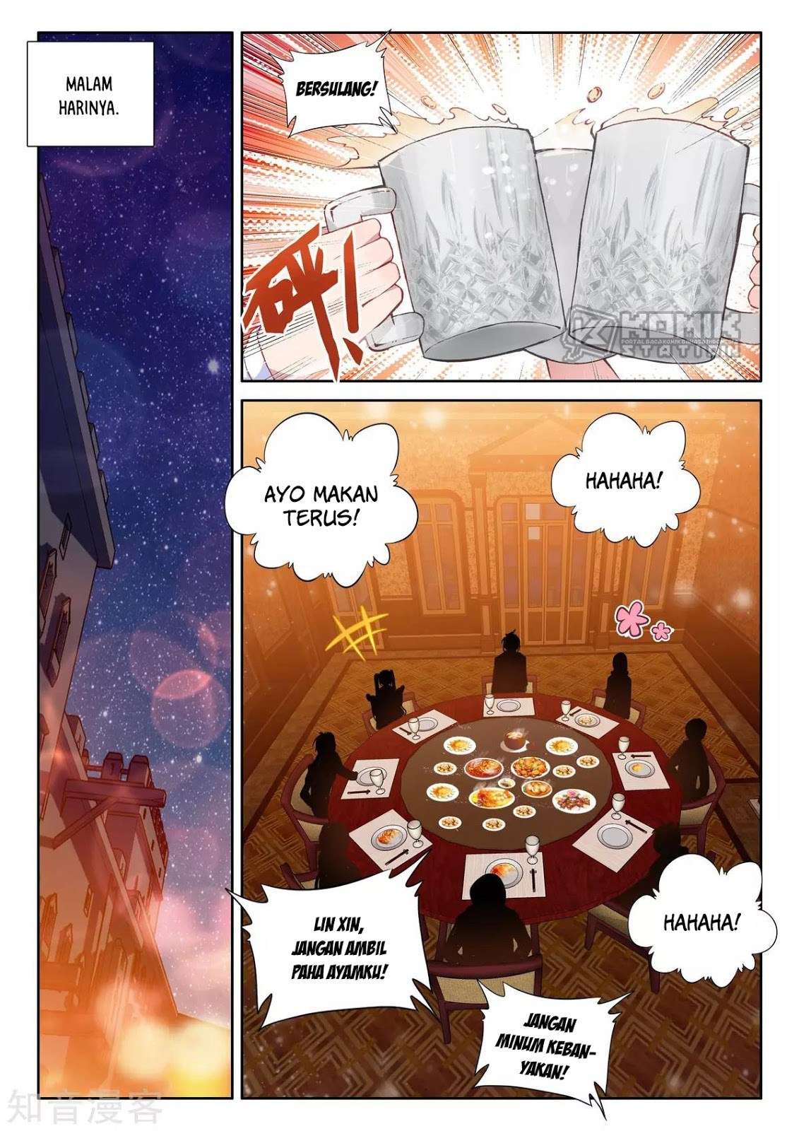 Shen Yin Wang Zuo Chapter 203 Gambar 15