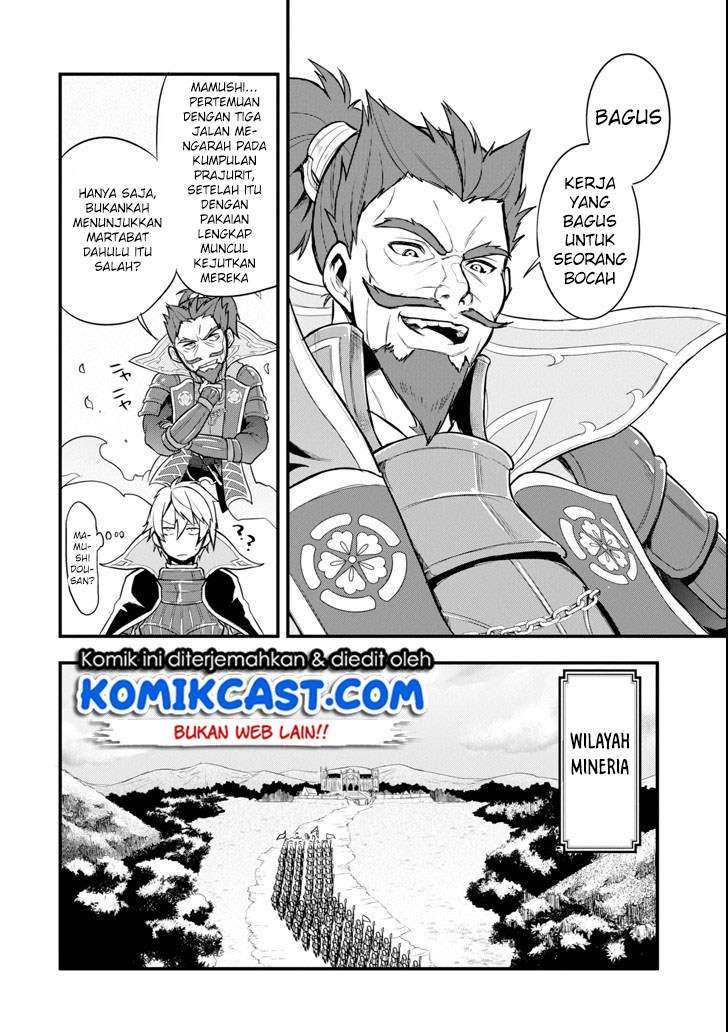 Halaman 21