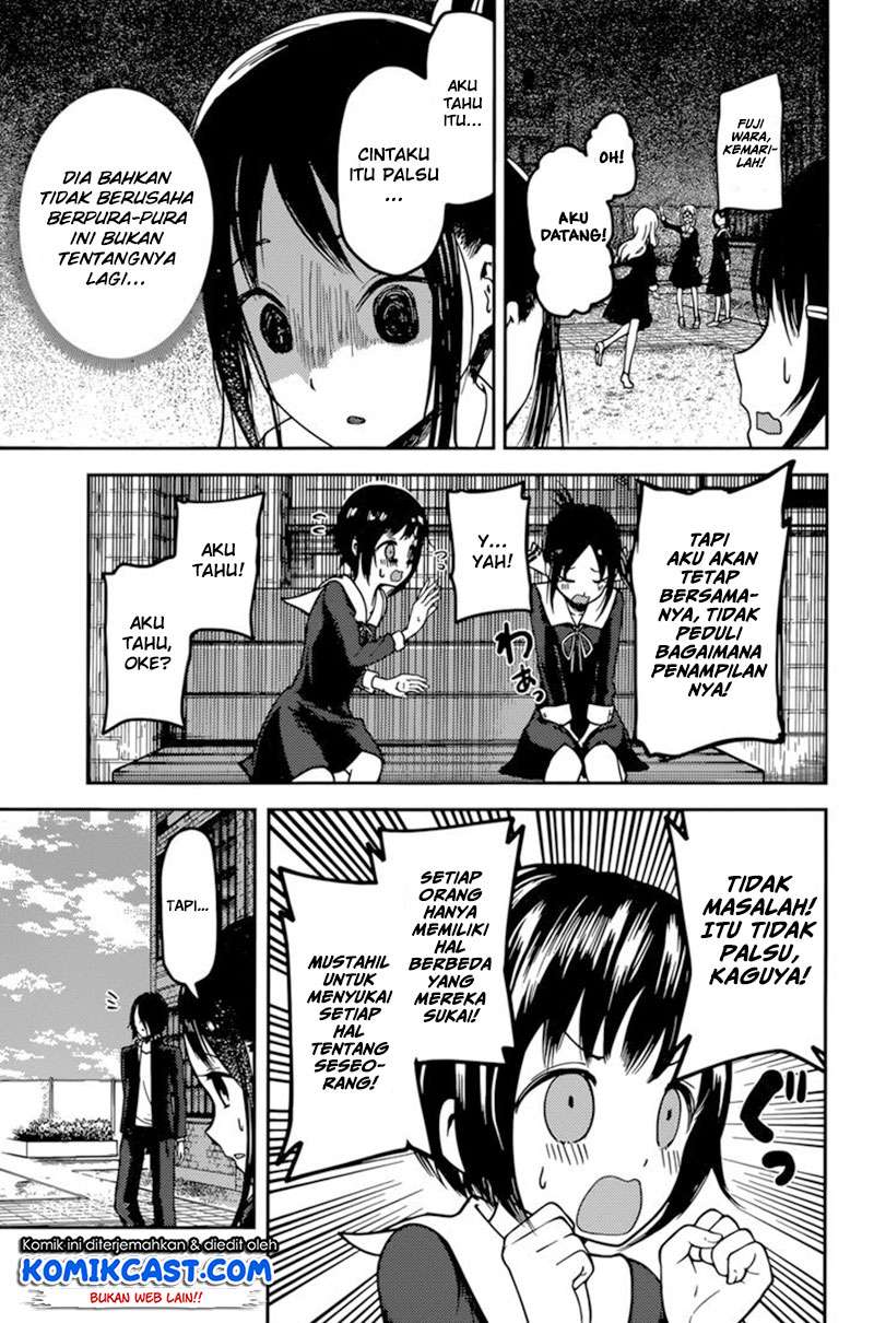 Kaguya-sama wa Kokurasetai – Tensai-tachi no Renai Zunousen Chapter 64 Gambar 12
