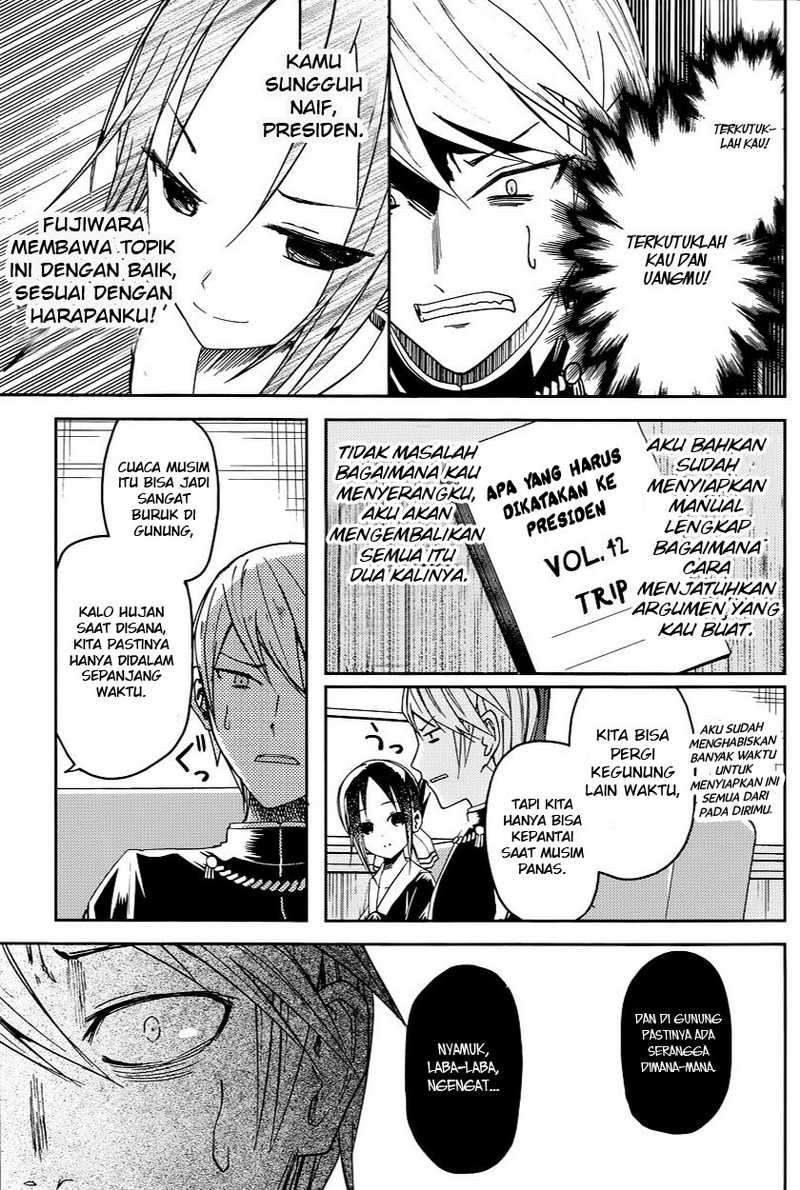 Kaguya-sama wa Kokurasetai – Tensai-tachi no Renai Zunousen Chapter 7 Gambar 12