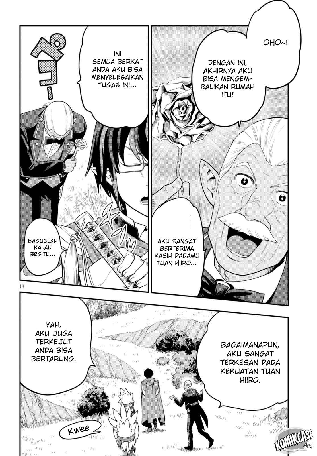 Halaman 19