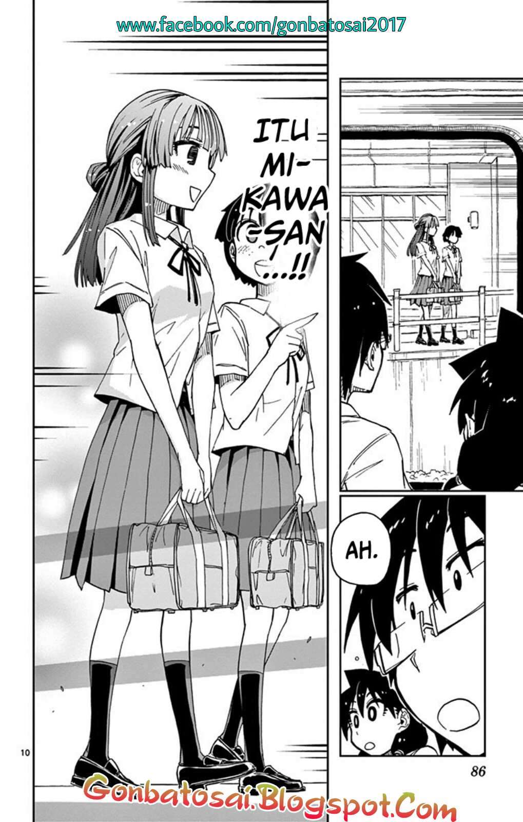 Amano Megumi wa Sukidarake! Chapter 32 Gambar 12
