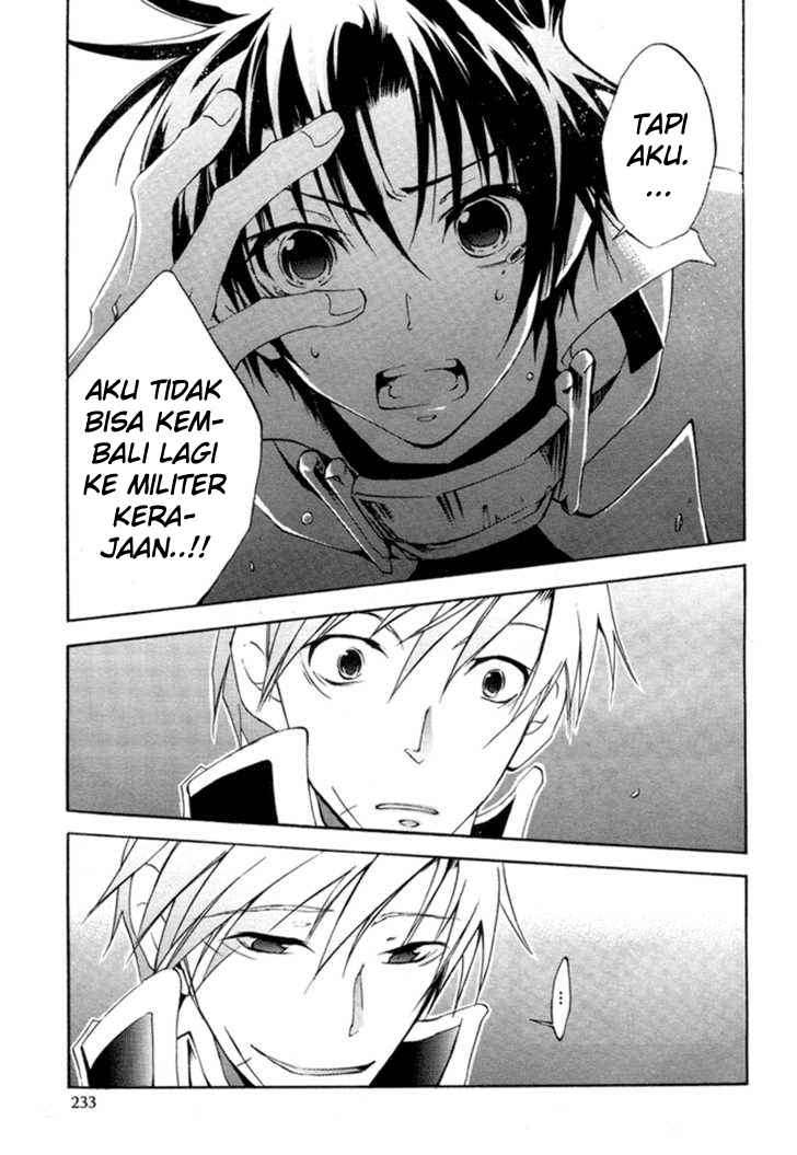 07 Ghost Chapter 5 Gambar 18