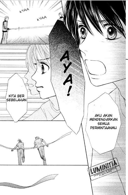 100% Gokuama Kareshi! Chapter 03 Gambar 36