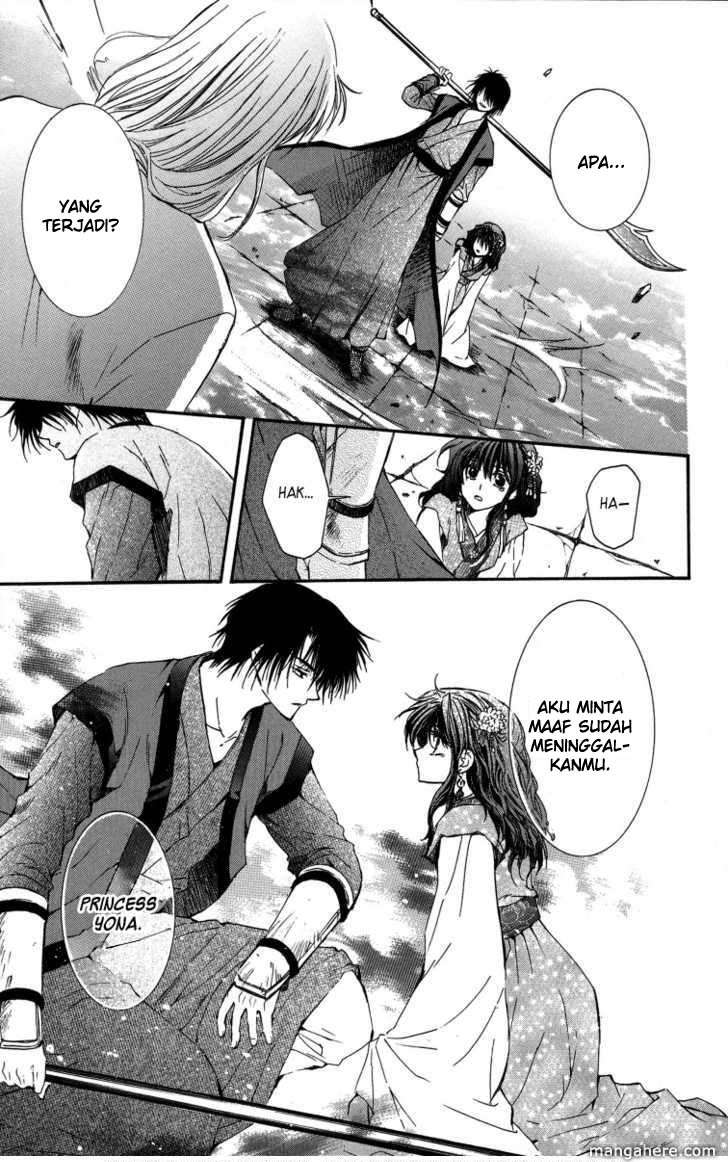 Akatsuki no Yona Chapter 2 Gambar 22