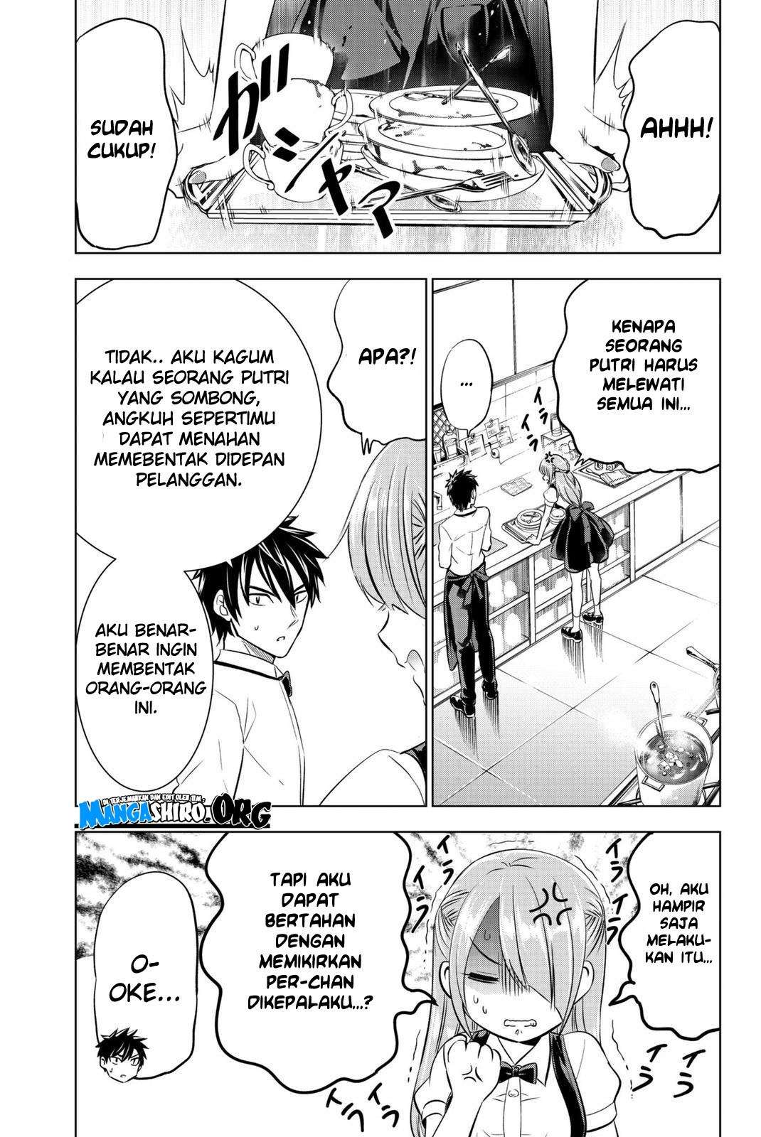 Kishuku Gakkou no Juliet Chapter 65 Gambar 13