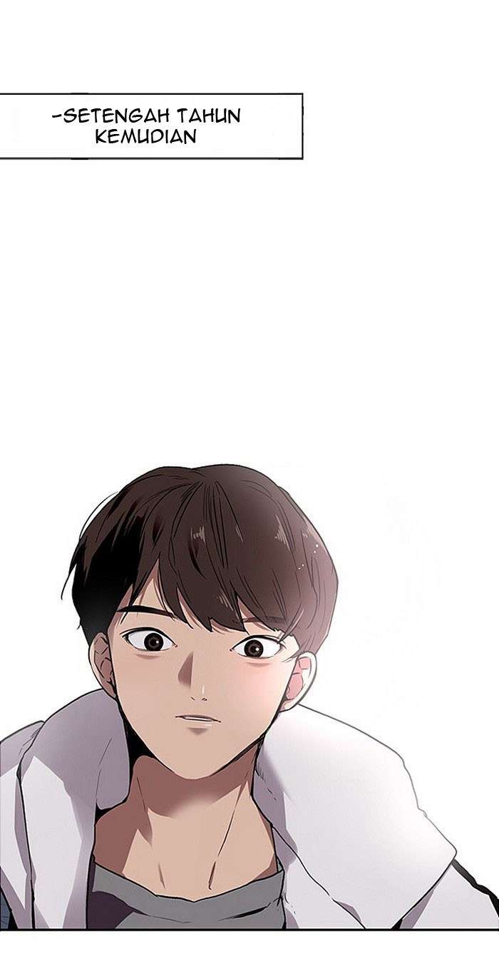 Lee Doona! Chapter 1 halaman 64