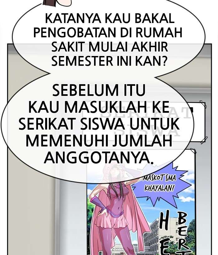Change Season 2 Chapter 55 Gambar 52