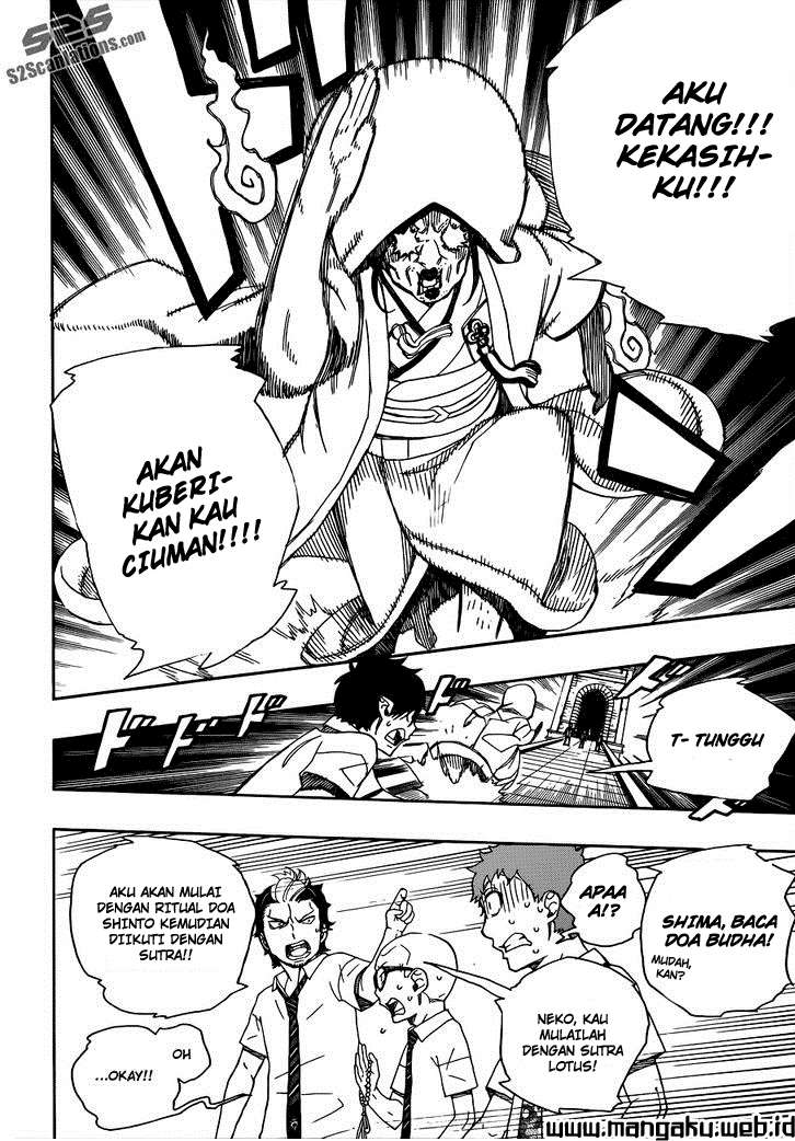 Halaman 20