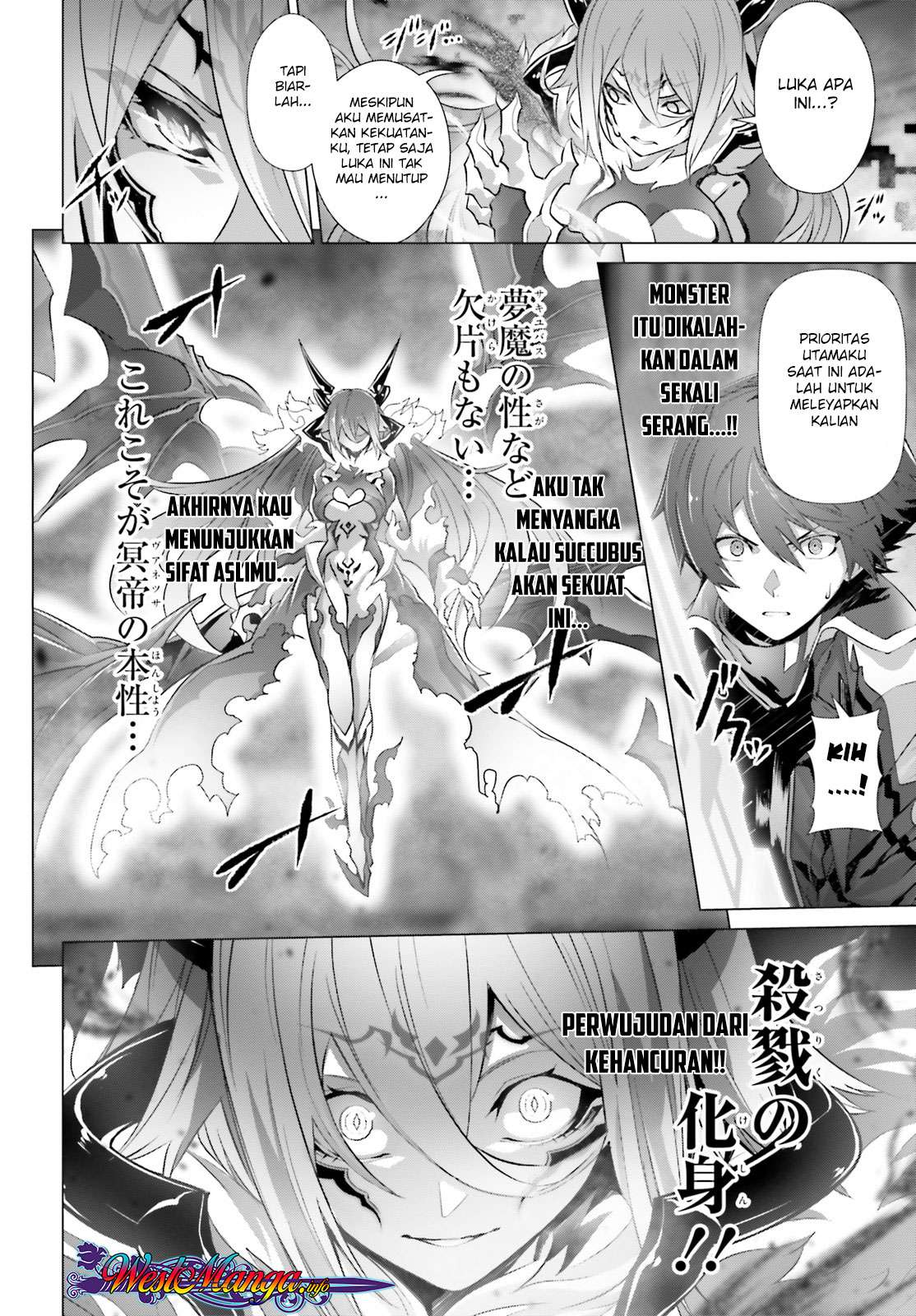Halaman 12