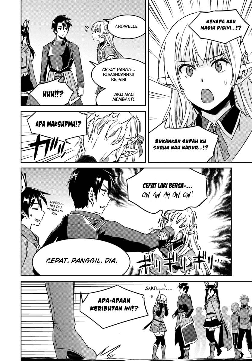 Nidome no Jinsei wo Isekai de Chapter 23.2 Gambar 13