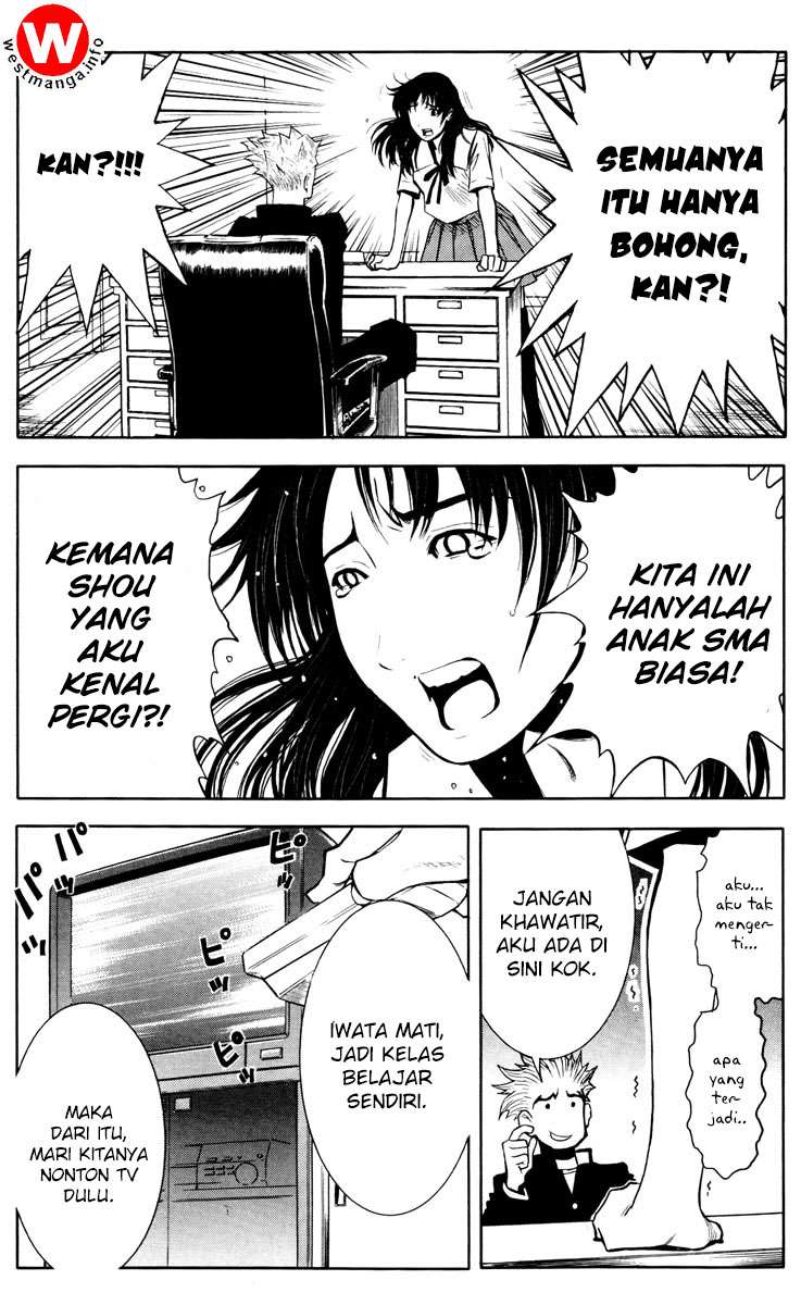 Halaman 13