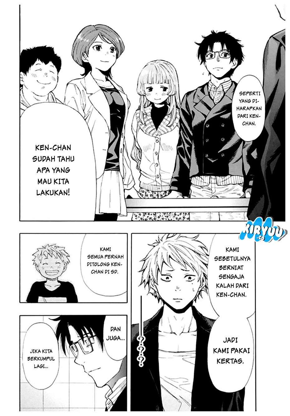 Halaman 27
