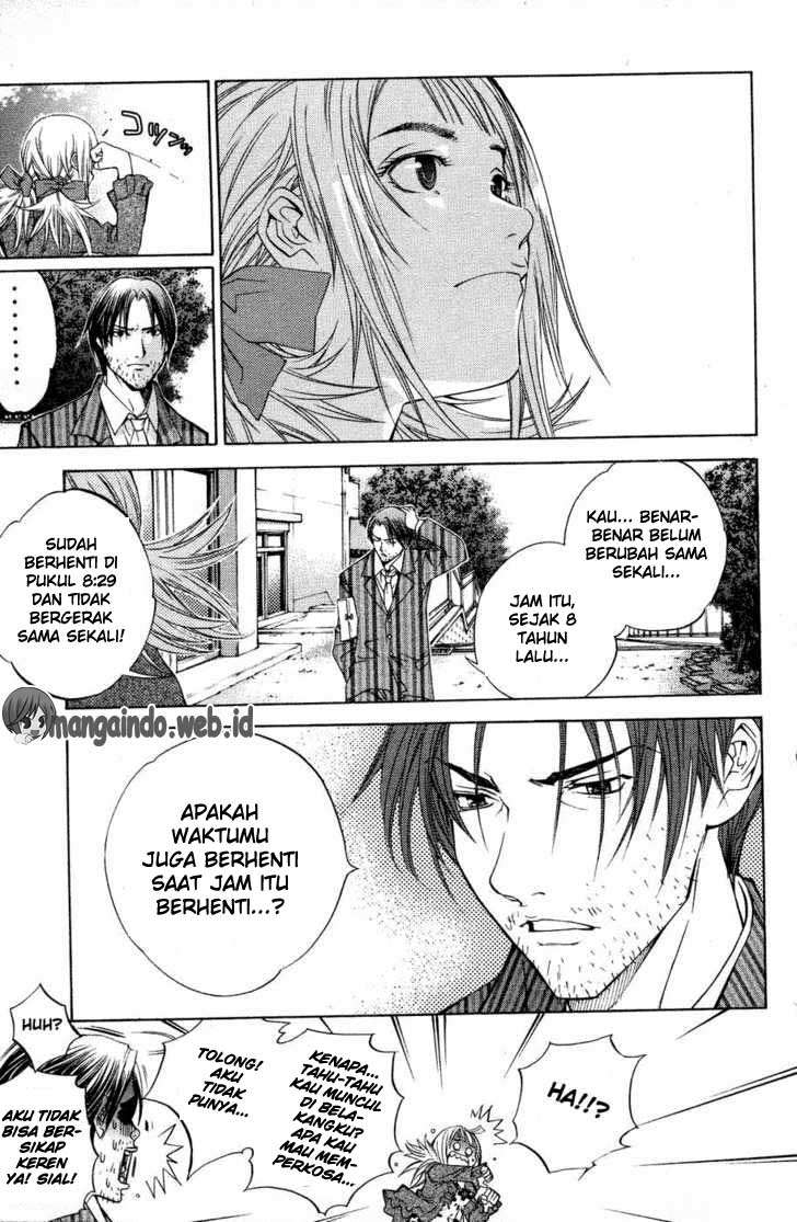 Air Gear Chapter 27 Gambar 13