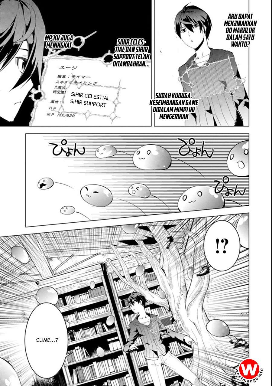 Tensei Kenja no Isekai Raifu Chapter 1.1 Gambar 19