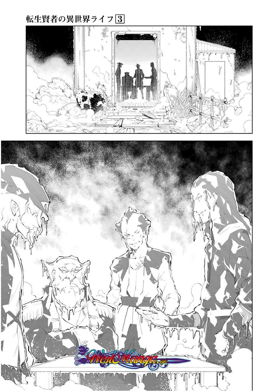 Tensei Kenja no Isekai Raifu Chapter 8.1 Gambar 18
