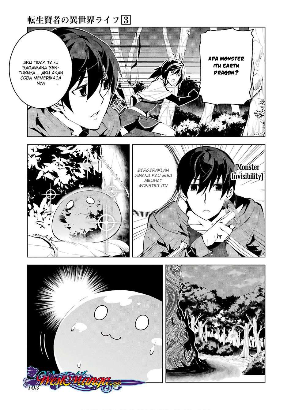 Tensei Kenja no Isekai Raifu Chapter 8.2 Gambar 16