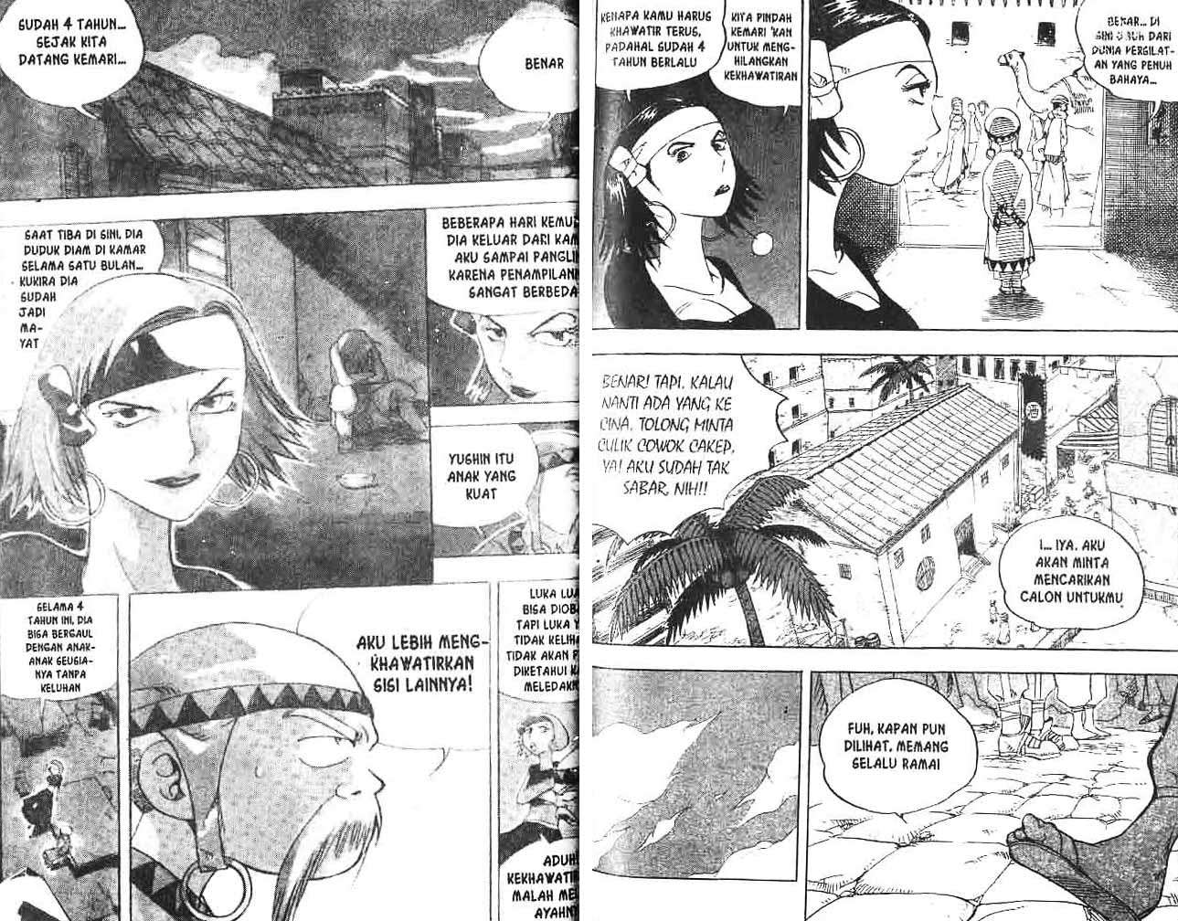 A Story Of Heroes Chapter 11 Gambar 52