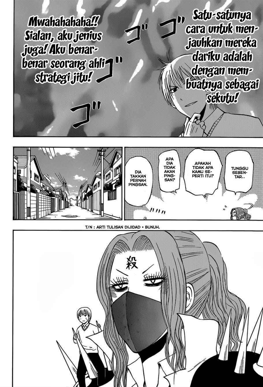 Beelzebub Chapter 222 Gambar 23