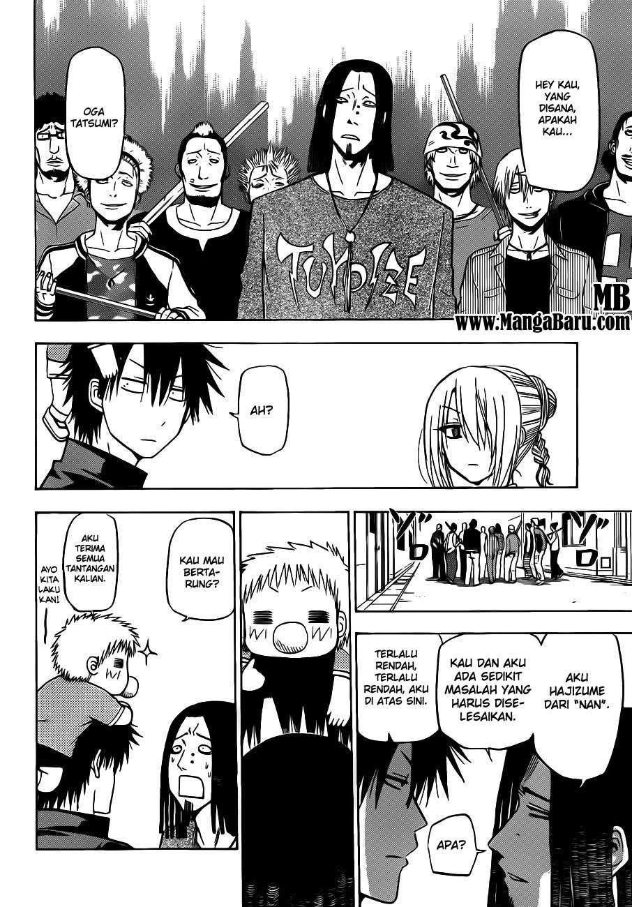 Beelzebub Chapter 111 Gambar 12
