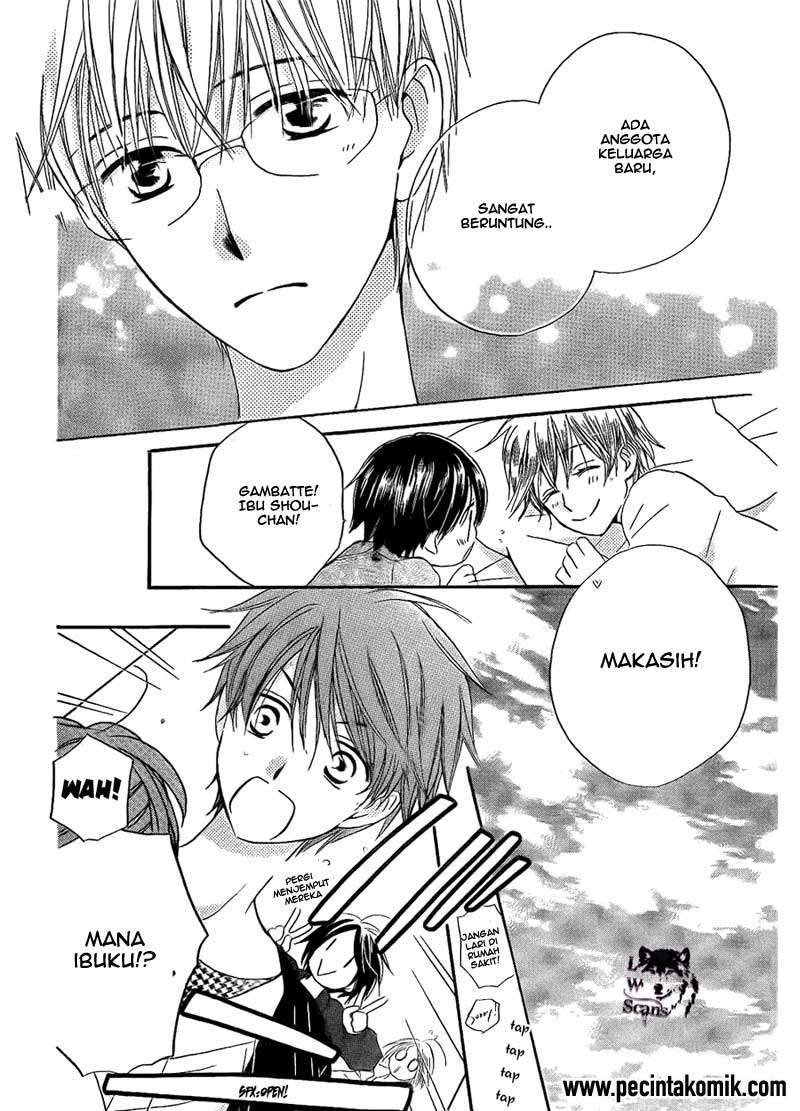 Faster Than a Kiss Chapter 47 Gambar 17