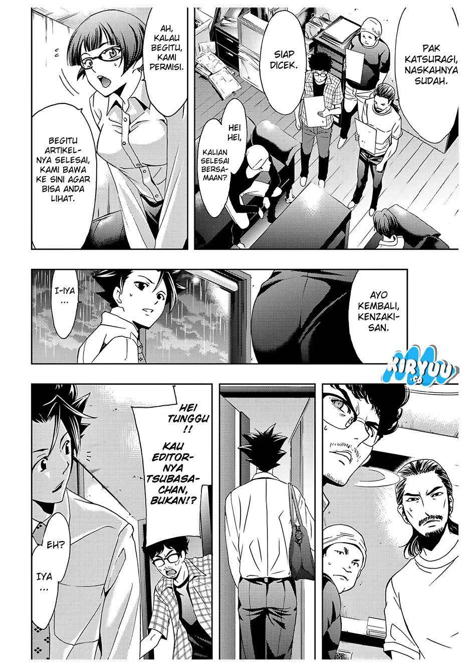 Halaman 12