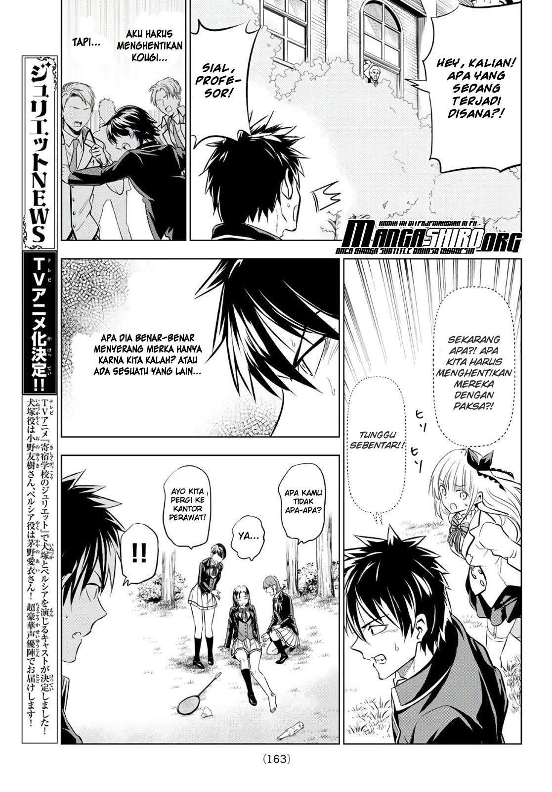 Kishuku Gakkou no Juliet Chapter 72 Gambar 12